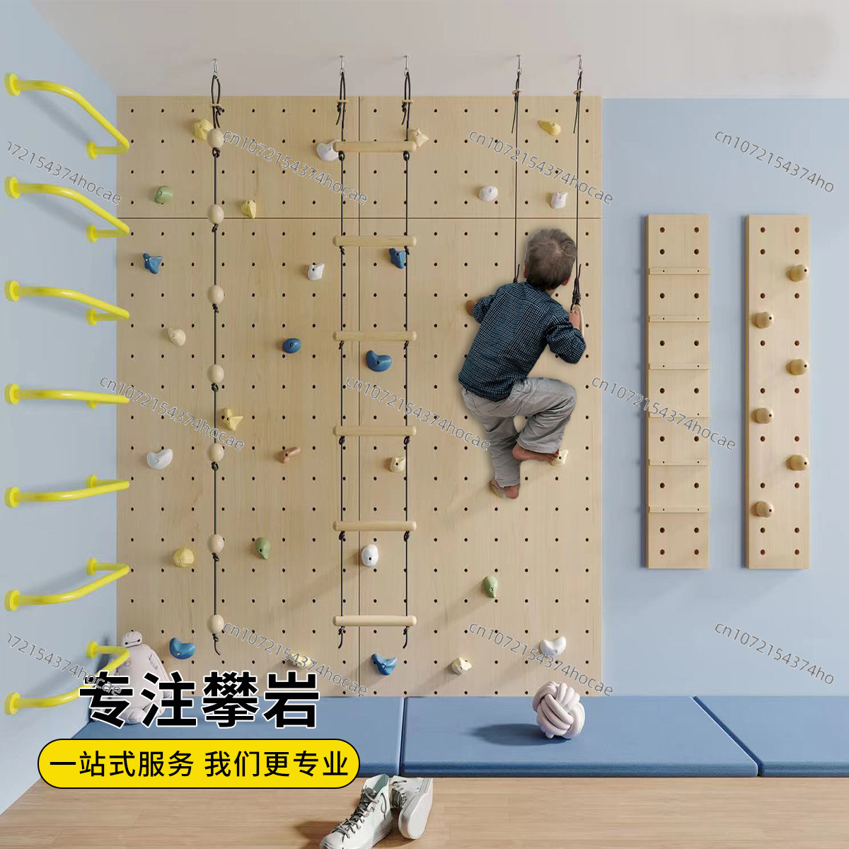 Kids Indoor Wooden Climbing Wa - đánh giá và giá Gymnastic Ring Wood