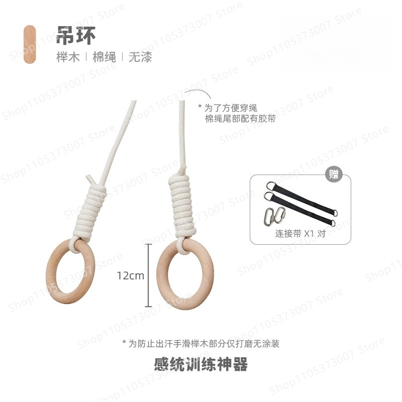 Bed hanging rings, solid wood  - đánh giá và giá Gymnastic Ring Wood